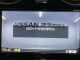 【純正ドライブレコーダー】万が一の時にも映像で状況が残りますので安心してドライブできます。
