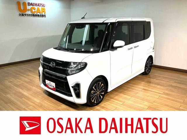 タントカスタム RS