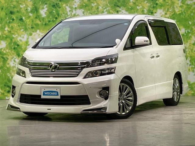 ヴェルファイア 2.4 Z ゴールデンアイズII