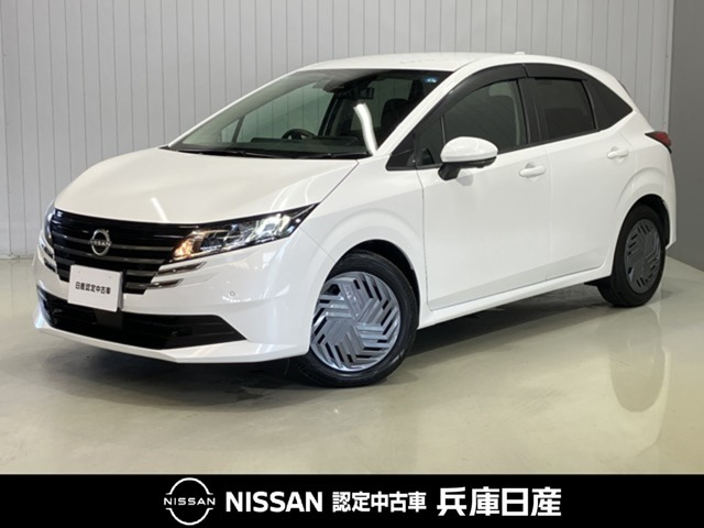 日産 ノート 