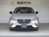 購入後のメンテナンス・保証対応については最寄りのマツダディーラーをご利用いただけます。ご安心下さい!