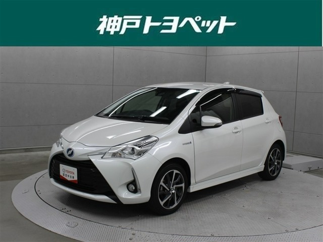 ヴィッツ 1.5 ハイブリッド U スポーティパッケージ 