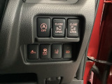 【両側パワースライドドア】です。リモコンや運転席のスイッチ操作で楽々自動開閉。