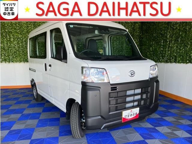 ハイゼットカーゴ スペシャル