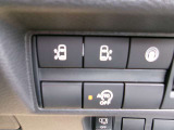 ハンズフリーオートスライドドア<両側>挟み込み防止機構付き。運転席からスイッチで操作できます。
