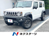 4WD 禁煙車 衝突被害軽減システム コーナーセンサー シートヒーター