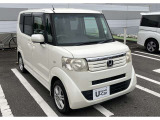 ホンダカーズ茨城西 下妻店 住所:茨城県下妻市小島921-2 定休日 第2週目火曜日、毎週水曜日 TEL:0296-43-3336