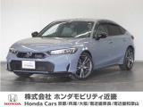 ◆株式会社ホンダモビリティ近畿◆兵庫県、京都府、大阪府、奈良県、和歌山県の100を超える店舗でアフターフォローをさせていただきます!!