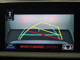 バックモニターで、後方を確認しながら安心して駐車することができます。運転初心者も熟練者も必須の機能ですよ!