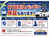 アクア 1.5 L 後期型 メモリーナビ
