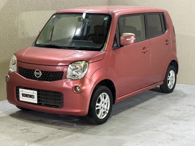 モコ X