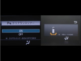 コーナーセンサーを装備。障害物までの距離に応じて警告音を変えてお知らせ。縦列駐車時や駐車場・車庫等での取り回しをサポートします。詳細は販売店スタッフまでお尋ね下さい。