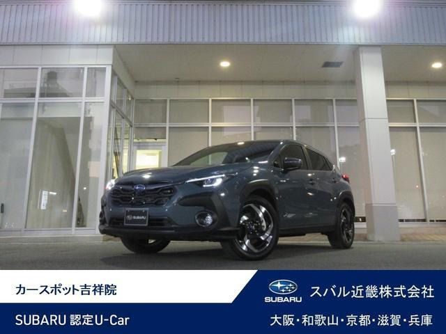 クロストレック2.5 プレミアム S:HEV EX 4WD