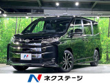 両側電動ドア バックカメラ 衝突被害軽減システム レーダークルーズ