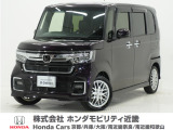 令和3年式 ワンオーナー この度は当店の車両をごらん頂きましてありがとうございます。当店の販売車両はそのほとんどが自社での下取り車とデモカー(試乗車)から構成され、安心してご購入いただけますよ