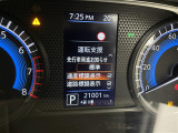 ◆北海道、東北、関東、中部、関西、中国、四国、九州、沖縄、全国各地どこからでも対応可能です!!お気軽にガリバーにお気軽にご相談ください!!