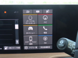 Honda e アドバンス 