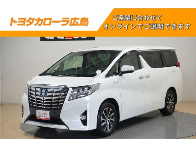 アルファード ハイブリッド 2.5 G E-Four 4WD 