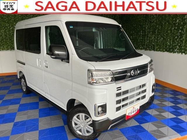 アトレー フレンドシップ スローパー