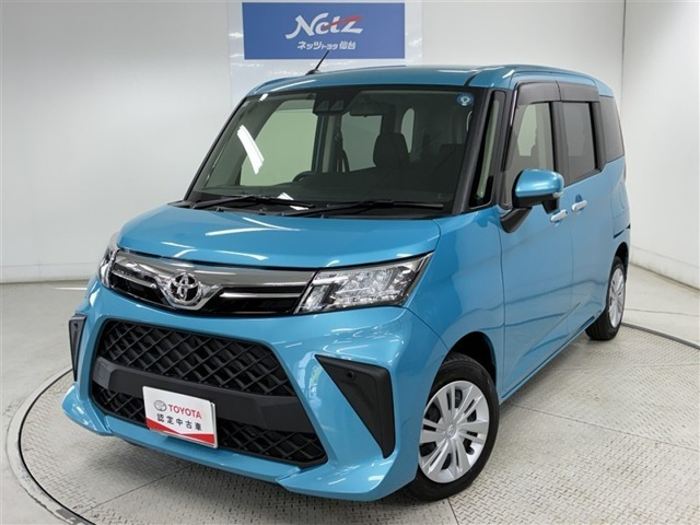 ルーミー 1.0 G 