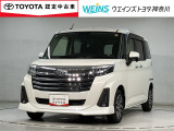 「大人の遊び基地」をコンセプトとして、アウトドア・クルマ・カスタマイズをキーワードに自動車ディーラーとして新たな情報発信拠点として営業しております☆神奈川県藤沢市湘南台7丁目26-1★0466-46-7511★