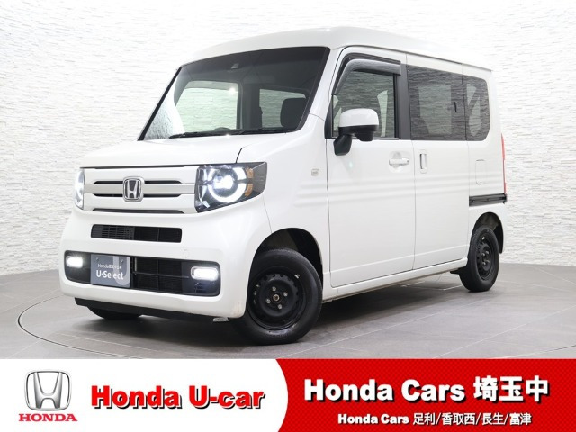 ホンダ N-VAN 
