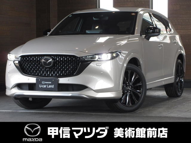 CX-5 2.2 XD ドライブ エディション 4WD 
