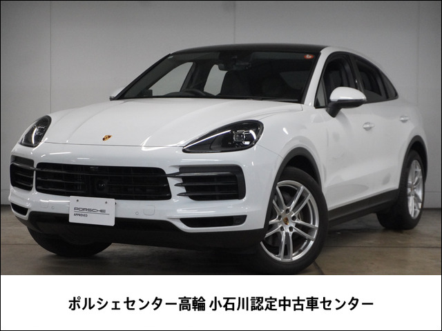 カイエンクーペ 3.0 ティプトロニックS リアセンターシート 4WD