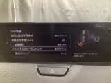 TCS(トラクションコントロールシステム)&DSC(横滑り防止機構)やBSM(隣車線上の側・後方からの車両接近を通知)、LDWS(車線逸脱警報システム)で安全運転をサポート!