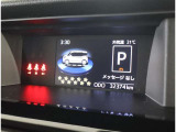 カラーヘッドアップディスプレイ付き。少ない視線移動で情報を確認できるので、運転の疲労軽減に繋がりますよ♪