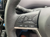 ステアリングスイッチの操作でアドバンスディスプレイ・音量調整等が出来ますので目線をずらすことなく使用出来るので安全です。