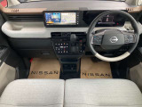 室内空間を除菌・消臭加工を行うプランもご用意致しております。納車前にはクリーニングを行いますが、さらに上質な空間をお求めの方はご相談下さい。