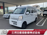 ご覧いただきありがとうございます。三河日産自動車株式会社 豊田梅坪店 です。お見積り/在庫確認は〈0078-6002-969206〉までお問い合わせください♪