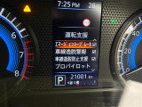 ◆【お問い合わせください】写真の内容に関してやおクルマ購入までの流れなどご不明点、ご質問等がございましたらお気軽にガリバー店舗までお問い合わせください。