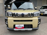 ご希望のお車が見当たらない場合はネット、もしくはお客様のお住まいに近い店舗にお問い合わせください。