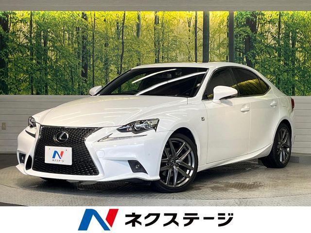 IS 250 Fスポーツ 