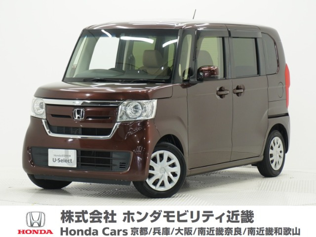 ホンダ N-BOX 