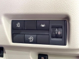 【パワースライドドア】スマートキーや運転席のスイッチでスライドドアの開閉が可能♪電動だから力を入れてドアを開ける必要が無く、小さいお子様でも、重い荷物を持っている時もラクに開け閉めできます♪