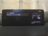 Bluetoothに接続することで、スマートフォンに入っている音楽アプリを車内で楽しめたり、通話が出来ます♪