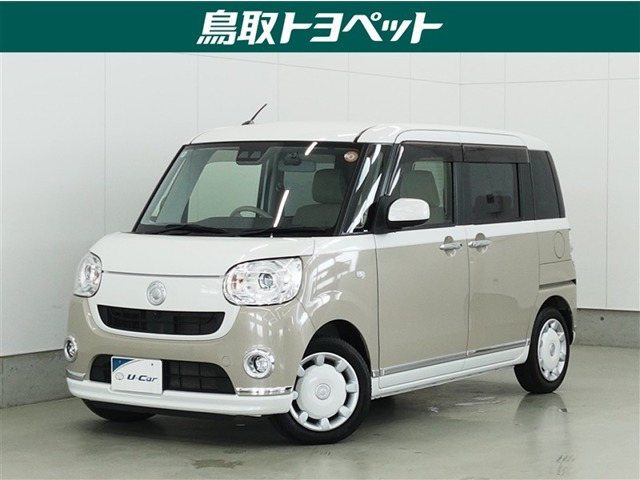 ムーヴキャンバス G メイクアップ リミテッド SAIII