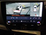 【ナビ】CPO(認定中古車)は納車時に地図ソフトが最新版!G-Link情報により精度の高いルート探索や渋滞回避ルートの案内など、快適な運転を支援する情報の入手が可能となります。