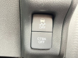 運転席右側に衝突軽減ブレーキ【CTBA】のスイッチと横滑り防止【VSA】のスイッチがついています。