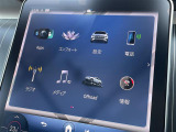 ◆全国納車可能です。納車方法及び費用につきましては、お気軽にコーディネーターまでご相談ください。遠方のご納車の際も我々がしっかりサポートさせて頂きます。お気軽にスタッフまでご相談下さい。