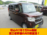 無料のオイル交換が5回付いて次回の車検がお得に受けられる安心メンテナンスパックもございますのでお気軽にスタッフにご相談ください!(^^)!
