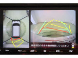 ハンドル操作にあわせてガイドラインが変化するバックガイドモニター搭載。全方位、フロント、左右側面モニターも搭載しているので、周囲の状況を確認しながら駐車出来ます。慣れない場所でも心強いですよ。