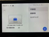 【ドライブレコーダー(前後方)】車載カメラの映像を内蔵メモリに録画。別のカメラを後付けすることなく映像を記録できます。録画した映像は、ディスプレイオーディオで確認可能!機能の詳細は展示店舗まで。