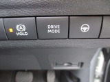 DRIVEMODEで燃費向上です。