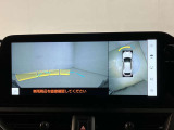 寛ぎながらお車選びができるアットホームな雰囲気の中、魅力溢れる1台をご案内いたします。