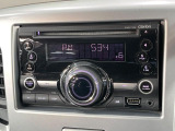 お好きな音楽を車内でお楽しみいただけます♪スピーカー交換・ウーハー追加などの音質向上や、最新ナビ・後席モニター等の取り付けも是非ご相談ください!