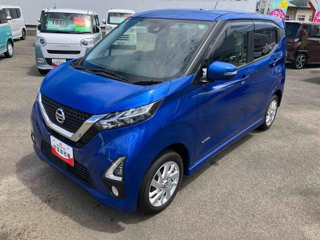 日産 デイズ 